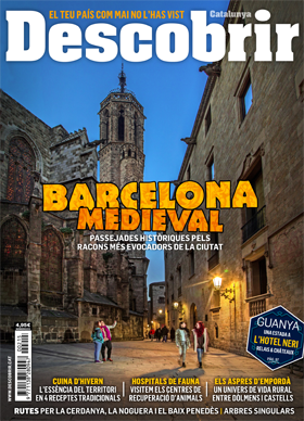 Portada 215 revista Portada 215 revista