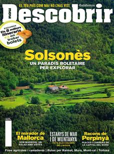 Portada Descobrir 125 Portada Descobrir 125