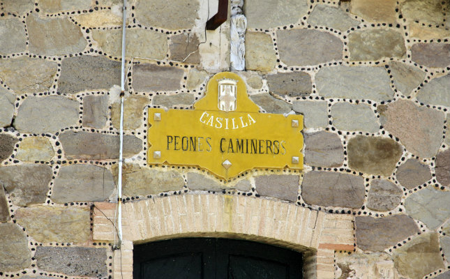 Casella de Sant Agust del Lluans