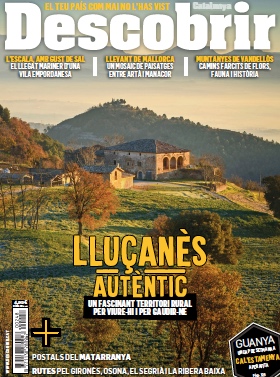 Portada DC 248 Portada DC 248