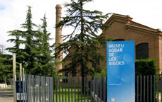 Museu Agbar de les Aigües
