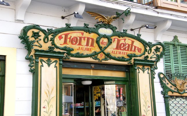 Forn des Teatre Forn des Teatre