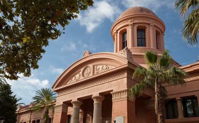 Cúpula i façana de la Biblioteca Museu Víctor Balaguer