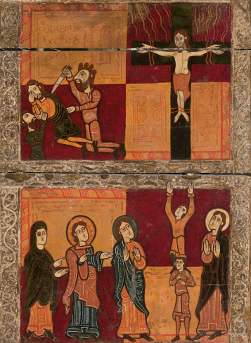 Frontal de Sagàs. Tercer quart del segle II